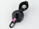 象印部品:せんセット(せんカバーセット・せん・せんパッキン付)/SDSF02-PZステンレスクールボトル用〔90g-4〕〔メール便対応可〕