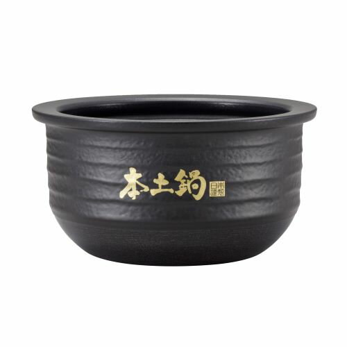 楽天市場】タイガー 炊飯器 jpg-s100の通販 楽天市場】タイガー 炊飯器 jpg-s100の通販