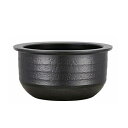 タイガー部品:内なべ/JPH1136土鍋IHジャー炊飯器