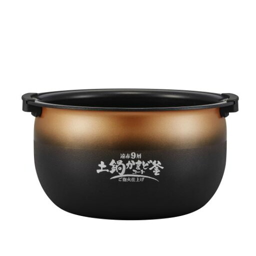 タイガー部品:内なべ/JPI1031圧力IH炊飯ジャー用 タイガー部品:内なべ/JPI1031圧力IH炊飯ジャー用