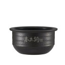 タイガー部品：内なべ/JPJ1066土鍋IHジャー炊飯器