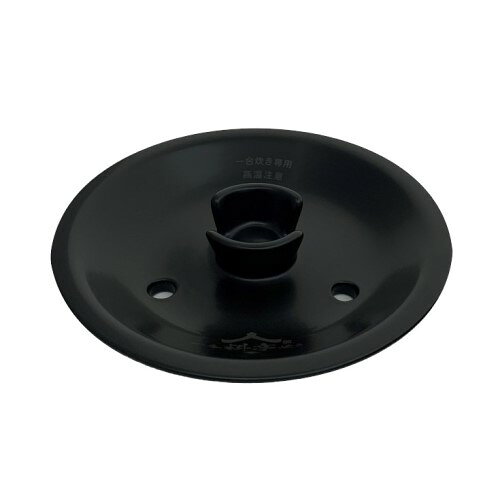 Rakuten - タイガー部品：中ぶた/JPL1563土鍋圧力IHジャー炊飯器用
