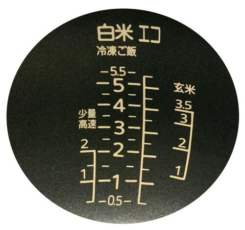 タイガー部品：内なべ/JPW1344IHジャー炊飯器用