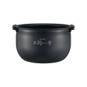 タイガー部品:内なべ/JPW1429IHジャー炊飯器用
