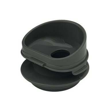 Rakuten - タイガー部品：飲み口/MMJ1602ステンレスミニボトル用〔20g-4〕〔メール便対応可〕