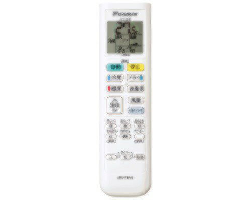樂天商城 - ダイキン部品：ワイヤレスリモコン(ARC478A66)/2533519エアコン用〔メール便対応可〕