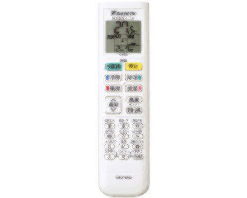 Rakuten - ダイキン部品：ワイヤレスリモコン(ARC478A92)/2547159エアコン用〔メール便対応可〕
