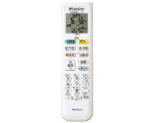 ダイキン部品：ワイヤレスリモコン(ARC478A94)/2547161エアコン用〔メール便対応可〕