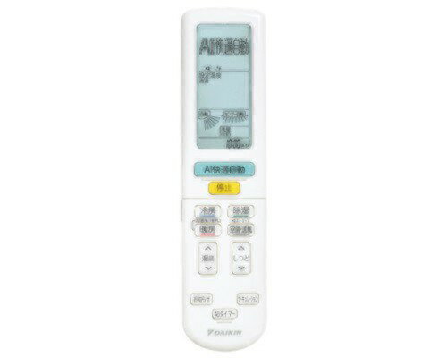 Rakuten - ダイキン部品：ワイヤレスリモコン(ARC472A118)/2547218エアコン用