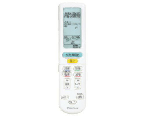 Rakuten - ダイキン部品：ワイヤレスリモコン(ARC472A120)/2547220エアコン用