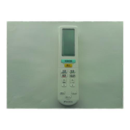 Rakuten - ダイキン部品：ワイヤレスリモコン(ARC472A64)/2559871 エアコン用