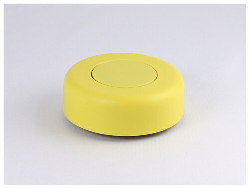 Rakuten - ピーコック部品：栓セット(シトロンイエロー)；LKD-SNS-Y/LKD-30-Yフードジャー用〔80g-4〕〔メール便対応可〕