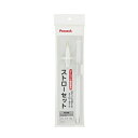 ピーコック部品：ストローセット/ZSTS-70ステンレスボトルAPA-R70用〔25g-2〕〔メール便対応可〕