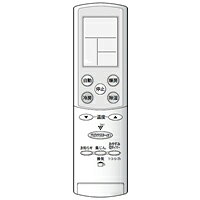 Rakuten - シャープ部品：リモコン/2056380682エアコン用