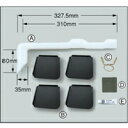 シャープ部品：真下排水つぎてセット/ES-MH2洗濯機用