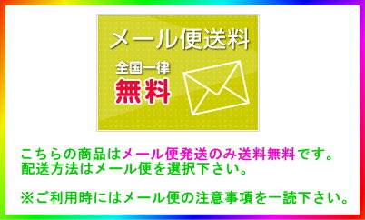 【メール便のみ送料無料】アルインコ：ハートリストトリマー (ハート)/EXG007H〔18...