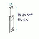 コロナ部品:長窓用ダクトパネルHDP-100M/34818550000 冷風・衣類乾燥除湿機用