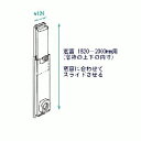 コロナ部品:テラス窓用ダクトパネルHDP-180M/34818560000 冷風・衣類乾燥除湿機用