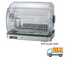 【延長保証券別途購入可能商品】象印:食器乾燥器/EY-SB60-XHステンレスグレー