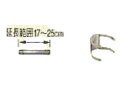 コロナ部品:0.3m延長伸縮管F-68R/0380018 FF式石油暖房機用〔145g-4〕〔メール便対応可〕