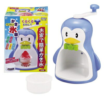 パール金属：ペンギンかき氷器・手動/D-1368のサムネイル