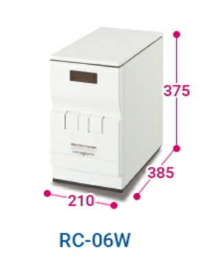 【メーカー直送】【代引不可】エムケー精工：計量米びつライスエース(ホワイト)/RC-06W