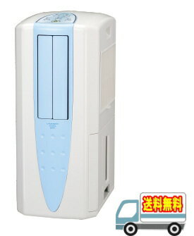 楽天市場】【延長保証券別途購入可能商品】コロナ：冷風・衣類乾燥除湿 