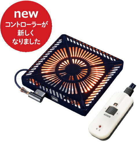 メトロ：コタツ用取替えヒーター（ハロゲン）/MHU-601E-DK