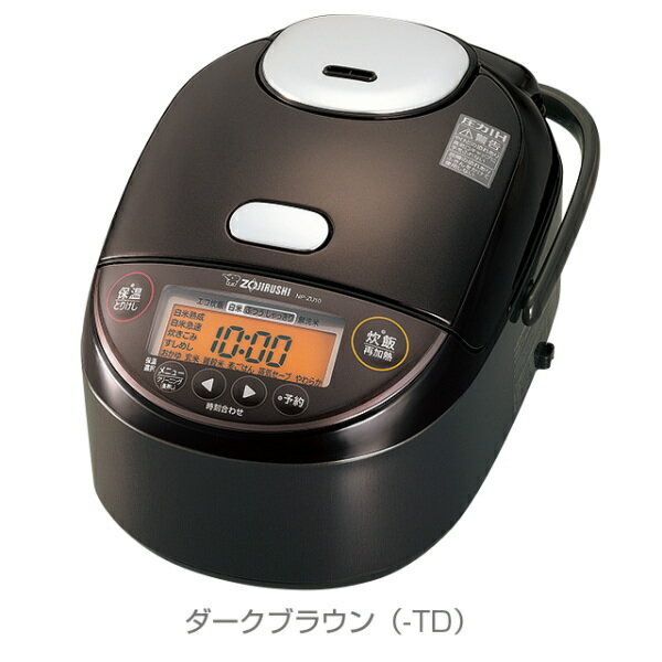【延長保証券別途購入可能商品】象印：圧力IH炊飯ジャー極め炊き（5.5合炊）(ダークブラウン)/NP-ZU10-TDのサムネイル