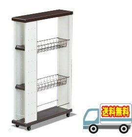 楽天市場】エムケー精工115tスリムワゴンの通販 楽天市場】エムケー精工115tスリムワゴンの通販