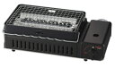イワタニ:カセットガス 炉ばた焼器 炙りや2(マットブラック)/CB-ABR-2