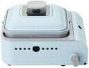 イワタニ:カセットガス ホットプレート ミニマル(ブルーグレー)/CB-JHP-1