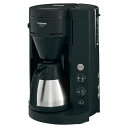 象印:ミル付コーヒーメーカー珈琲通全自動タイプ(ステンレスサーバー)(ブラック)/EC-RT40-BA