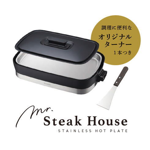 東芝 32302950　コーヒーメーカー【HCD-6LJ、HCD-6LJK、HCD-6MJ】用ガラス容器