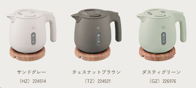 楽天市場】ck-ax08-wa 電気ケトル zojirushi 象印 0.8l 楽天市場】ck-ax08-wa 電気ケトル zojirushi 象印 0.8l
