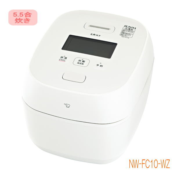 tvc_nw-fc10-wz.jpg tvc_nw-fc10-wz.jpg