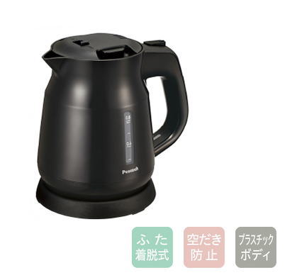 ピーコック:電気ケトル0.8L(ブラック)/WGK-08-B ピーコック:電気ケトル0.8L(ブラック)/WGK-08-B