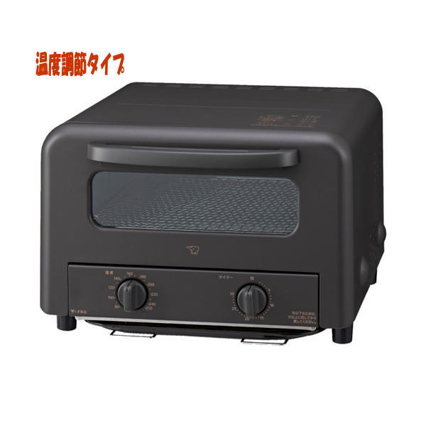 ϥ㤨־ݰ֥ȡ(Ĵ᥿(֥饦/EQ-HE30-TAפβǤʤ11,800ߤˤʤޤ