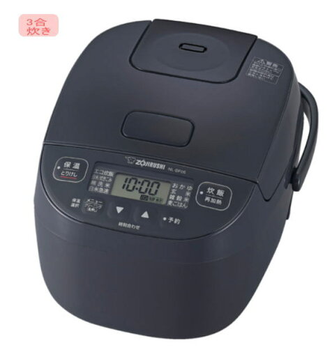 象印:小容量マイコン炊飯ジャー極め炊き(ソフトブラック)/NL-BF05-BZ 象印:小容量マイコン炊飯ジャー極め炊き(ソフトブラック)/NL-BF05-BZ