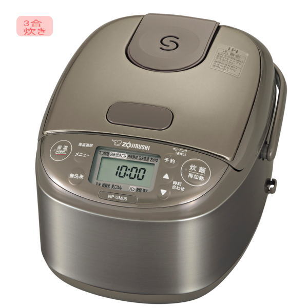 楽天市場】炊飯器 3合 ih 象印 np-gv05の通販 楽天市場】炊飯器 3合 ih 象印 np-gv05の通販