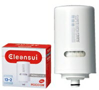 三菱レイヨン部品:カートリッジ2個入り/MDC01SWクリンスイ浄水器用 三菱レイヨン部品:カートリッジ2個入り/MDC01SWクリンスイ浄水器用