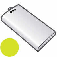 シャープ部品:充電池ふた<グリーン系>/1421170770 電話機・ファクシミリ用〔メール便対応可〕 シャープ部品:充電池ふた<グリーン系>/1421170770 電話機・ファクシミリ用〔メール便対応可〕