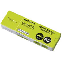 【中古】パナソニック おたっくす デジタルコードレスFAX 子機1台付き ブラック KX-PW821DL-K