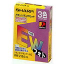 シャープ部品:タイプEW フォトリボンカセット(官製はがき)/RW215ACL ワープロ 書院用〔35g-3〕〔メール便対応可〕