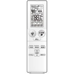Rakuten - シャープ部品：リモコン/2056380898エアコン用
