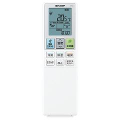 Rakuten - シャープ部品：リモコン/2056380992エアコン用
