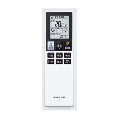 シャープ部品：リモコン /2056381052エアコン用