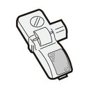 シャープ部品:ブラシカバーA/2171102799掃除機用〔メール便対応可〕(2)
