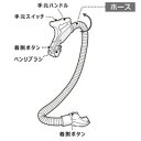 ■対応機種■●※2173600172、2173600174と同等品となります。EC-MS310-P,