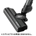 シャープ部品:吸込口(ブラック系)/217935S075コードレススティック掃除機用